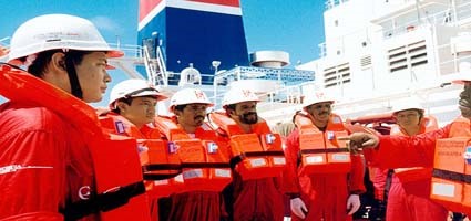 Siyarams Merchant Navy Academy